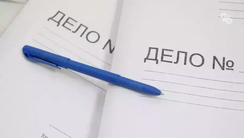 Мать на Ставрополье подговорила 9-летнего сына украсть деньги из чужого дома