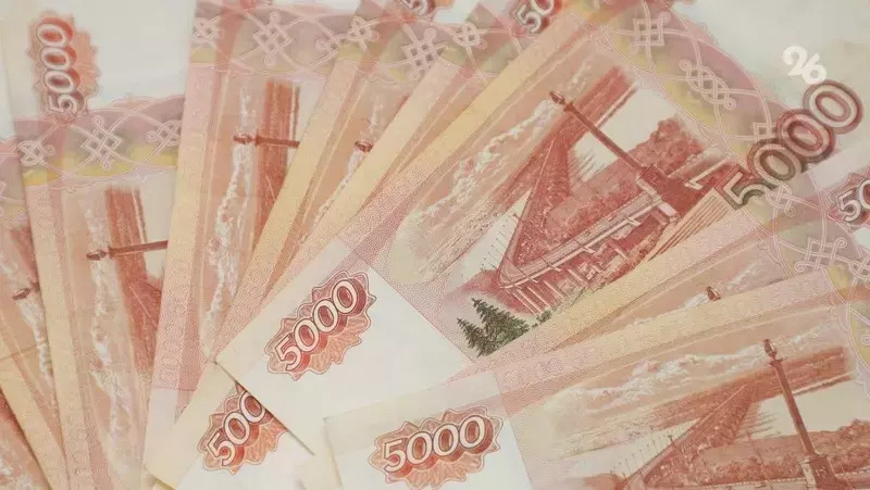 Ставрополец получил от бывшей жены 495 тыс. рублей за машину благодаря приставам