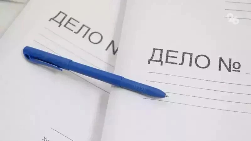 В Ставрополе братьев подозревают в хищении товаров из ПВЗ на 760 тыс. рублей