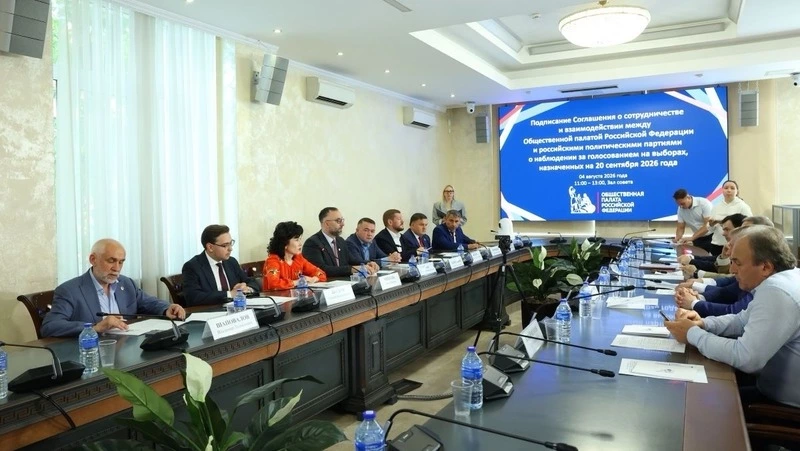 «Единая Россия» согласовала наблюдение за выборами в Госдуму в Ставропольском крае