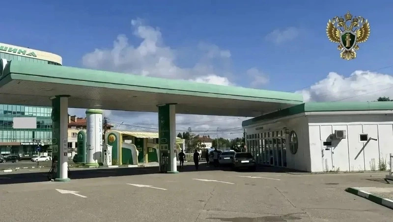 В Ставрополе прокуратура прекратила деятельность незаконной заправки