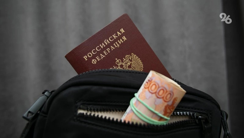 Ставропольчанка поверила в угрозу уголовки и перевела 1,9 млн рублей мошенникам