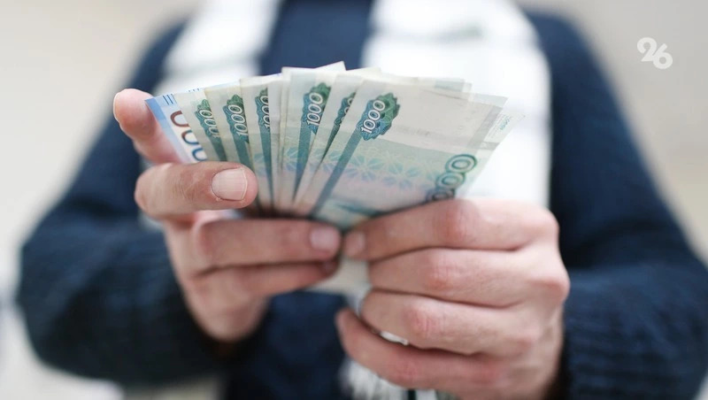 Ставрополец оплатил 68 штрафов ГИБДД, чтобы разблокировать счета
