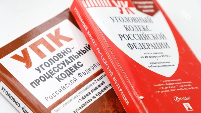 Подросток на Ставрополье полез в чужой дом за техникой и получил уголовное дело