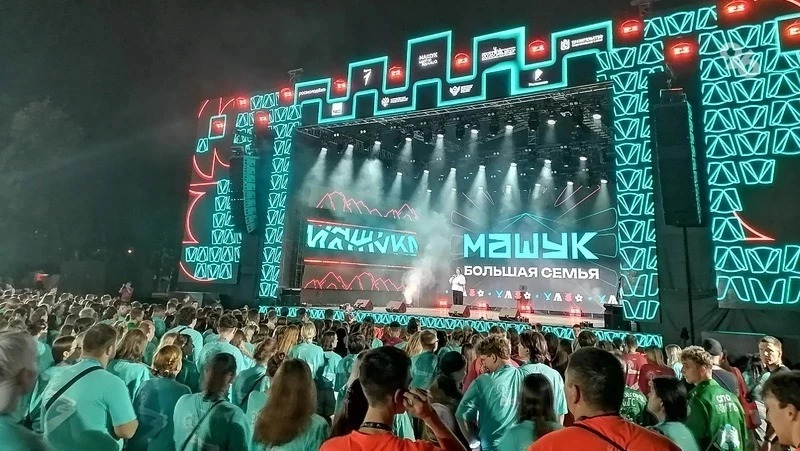 На форум «Машук» в Пятигорске в этом году подали более 10 тыс. заявок