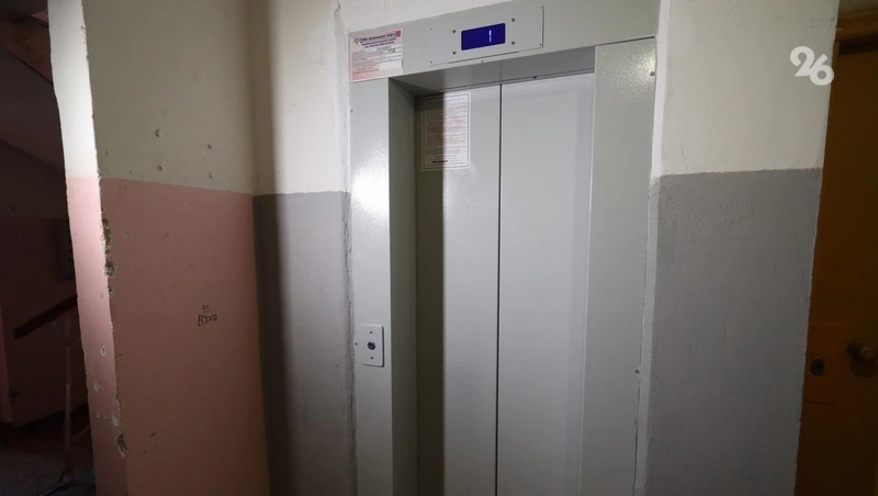 В Ставрополе в 20 многоэтажках до конца года заменят более полусотни лифтов