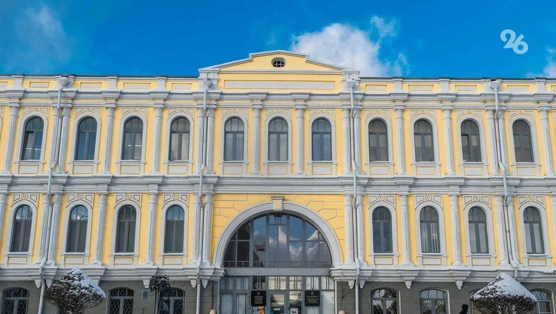 Более 50 учёных соберутся на «Неделе археологии» в Ставрополе