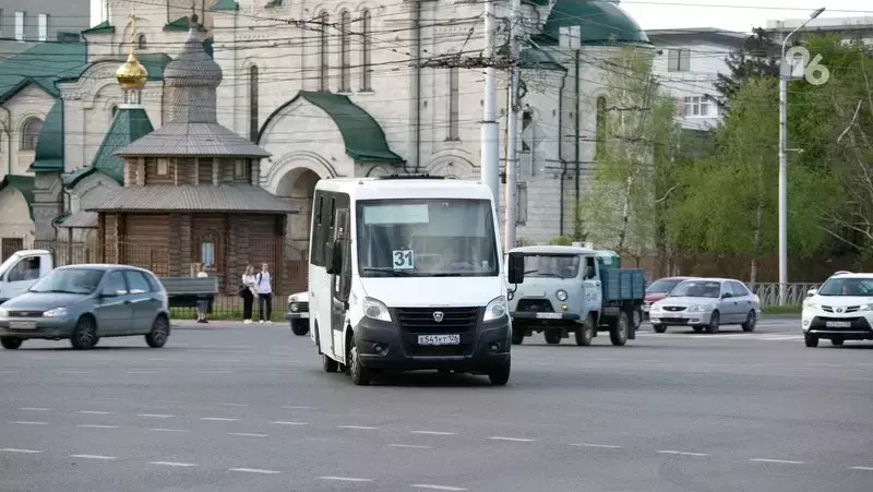 Стоимость проезда на общественном транспорте в Ставрополе могут пересмотреть