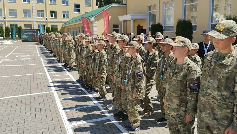 В Ставрополе дан старт окружному этапу «Зарницы 2.0»