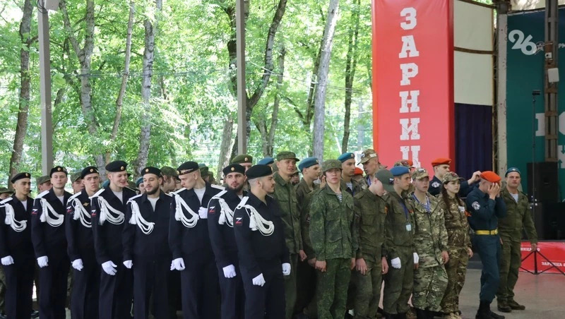 Церемония открытия «Зарницы 2.0» пройдёт в Ставрополе 12 августа