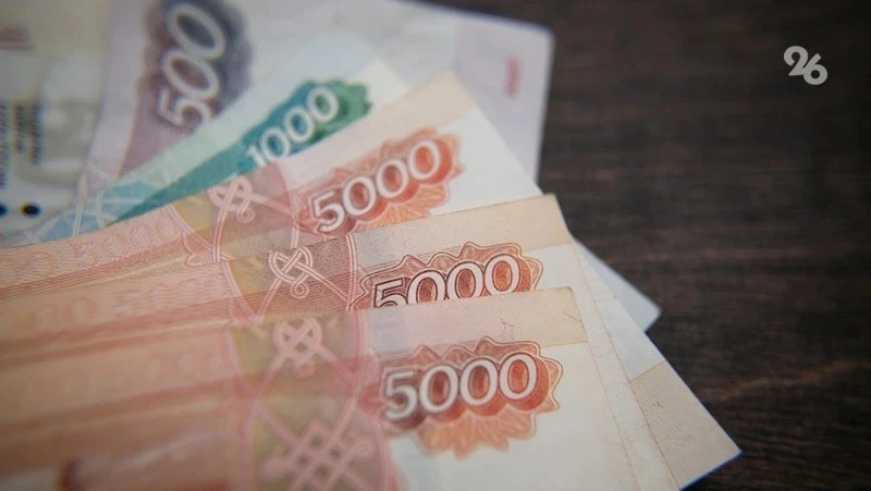 Суд обязал томича вернуть ставропольскому пенсионеру 99 тыс. рублей