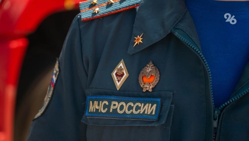 МЧС Ставрополья усилил контроль над пожароопасной обстановкой в крае