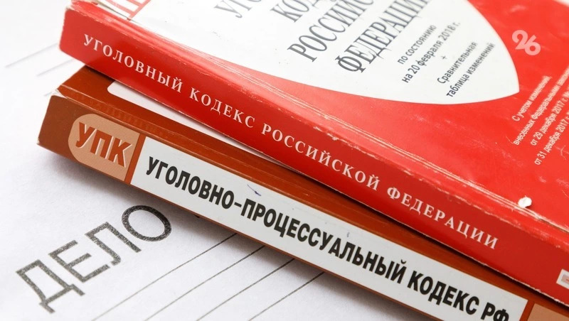 Бастрыкину доложат о драке в Ессентуках с одним погибшим и двумя пострадавшими