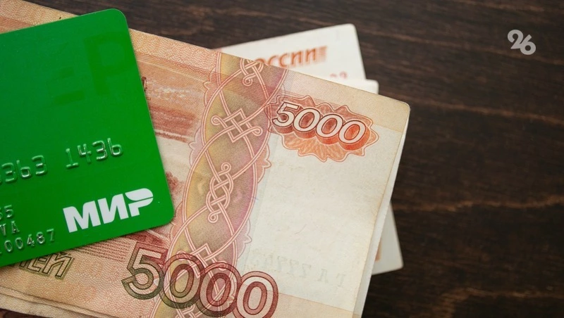 Пятигорчанка лишилась около 2 млн рублей, доверившись парню с дейтинг-приложения