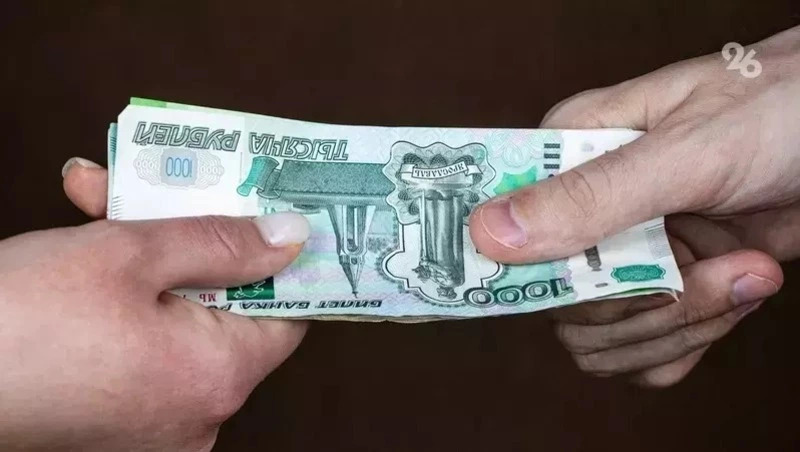 Житель Предгорья попал под следствие по подозрению в вымогательстве