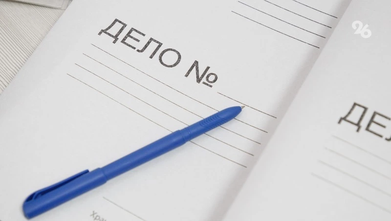 Житель Георгиевска ответит в суде за содействие террористической деятельности