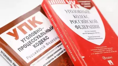 Молодую ставропольчанку подозревают в продаже банковской карты мошенникам