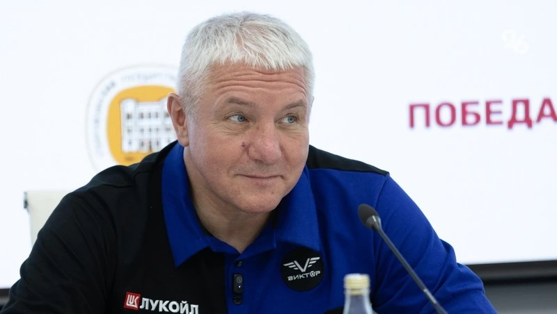 «У нас свой стиль игры» — главный тренер ставропольских гандоболистов