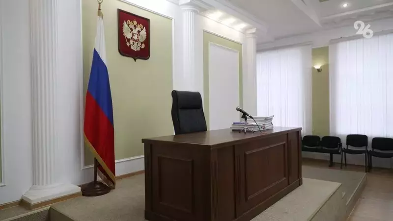 Ставрополец, угрожавший пневматическим оружием в магазине, ответит в суде