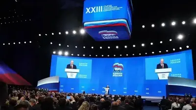 Глава Ставрополья в Москве участвует в съезде, на котором выступил президент