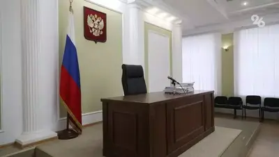 Ставрополец, угрожавший пневматическим оружием в магазине, ответит в суде