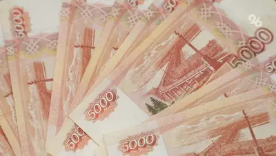 Ставрополец развёл женщину на деньги за услугу по разрешению конфликта с соседом