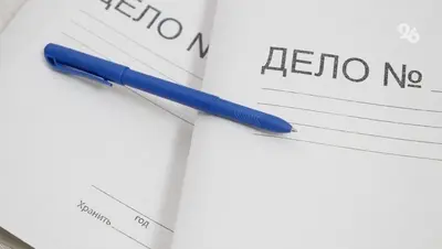 Более 100 гр метилэфедрона изъяли у ставропольца