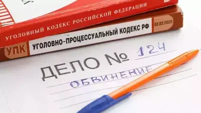 Ставропольчанку приговорили к принудительным работам за долг по алиментам