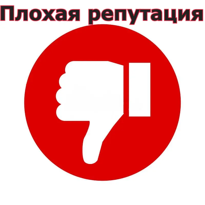 6 причин не быть должником по алиментам: прощай, репутация