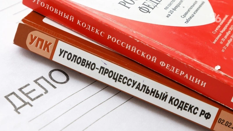 Суд потребовал от дроппера вернуть 170 тыс. обманутой женщине на Ставрополье