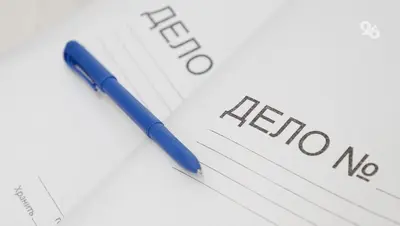 Прокуратура в Минводах оштрафовала чиновника за игнорирование обращения