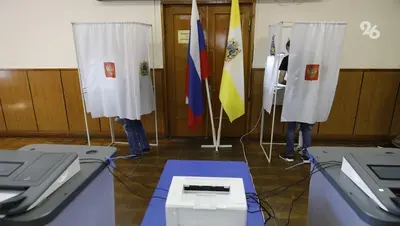 Избиратели Ставрополья могут узнать свой участок на «Госуслугах» и на сайте ЦИК