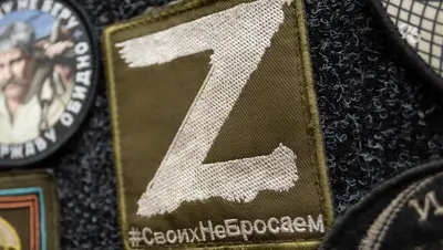 Патриотический фестиваль «ZOV предков» соберёт гостей в Ставрополе 29 августа