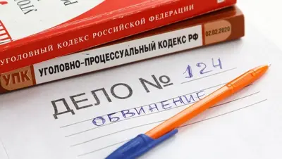 Полиция Ставрополья раскрыла в ЛНР банду, вымогавшую деньги за интимные кадры