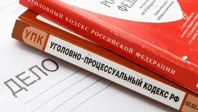 Суд потребовал от дроппера вернуть 170 тыс. обманутой женщине на Ставрополье