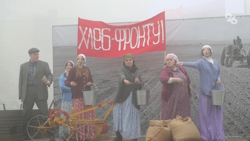 Фильм ставропольского режиссёра рассказывает о тяжёлой женской доле в годы войны