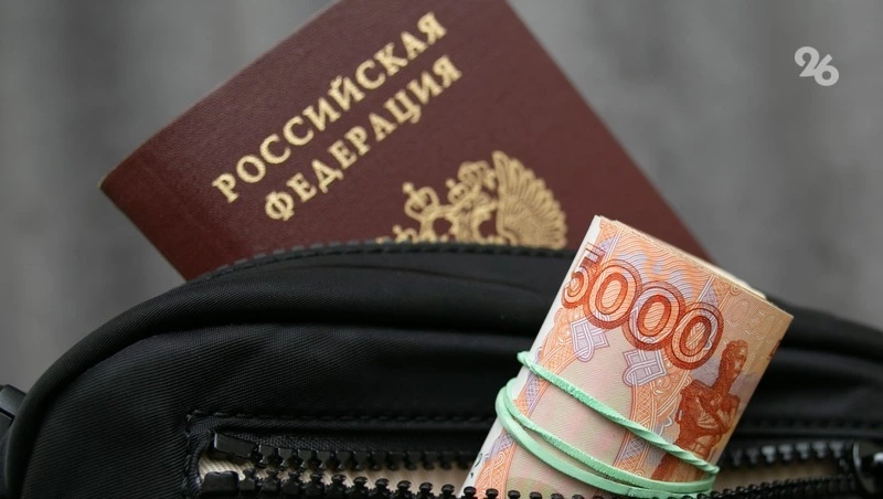 Объём выдач «Дальневосточной ипотеки» может достигнуть 331 млрд рублей
