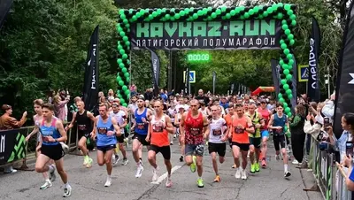 Пятигорский полумарафон в десятый раз собрал сотни спортсменов со всей страны