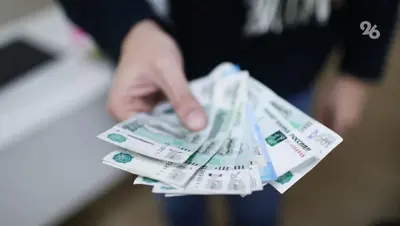 Работникам ставропольского завода отдали долг по зарплате около 9 млн рублей