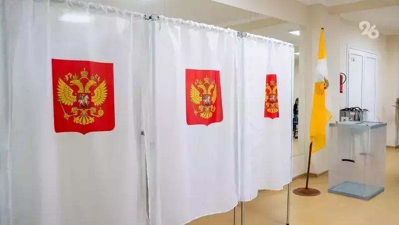 Около 4 тыс. общественных наблюдателей подготовят на Ставрополье к выборам