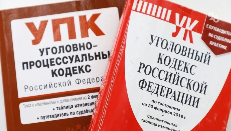 Рецидивистка обокрала гипермаркет Пятигорска и продала товары на 30 тыс. рублей