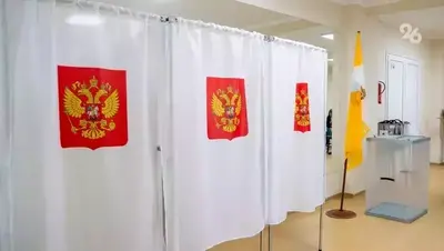 Около 4 тыс. общественных наблюдателей подготовят на Ставрополье к выборам