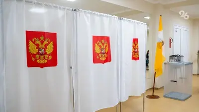 Организаторы избирательного процесса прошли обучение на Ставрополье