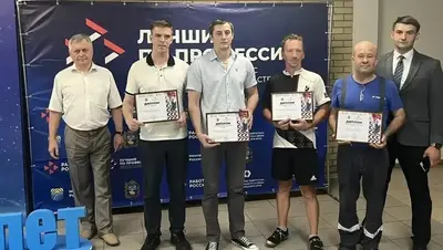 Имя лучшего фрезеровщика Ставрополья назвали по итогам конкурса
