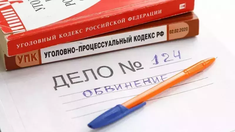 Четверых ставропольцев будут судить за незаконную легализацию 19 мигрантов