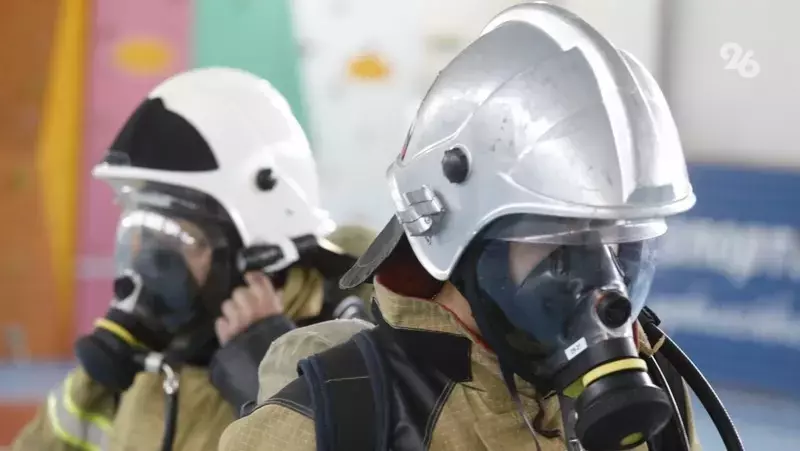 Пожар произошёл на стадионе в Минеральных Водах