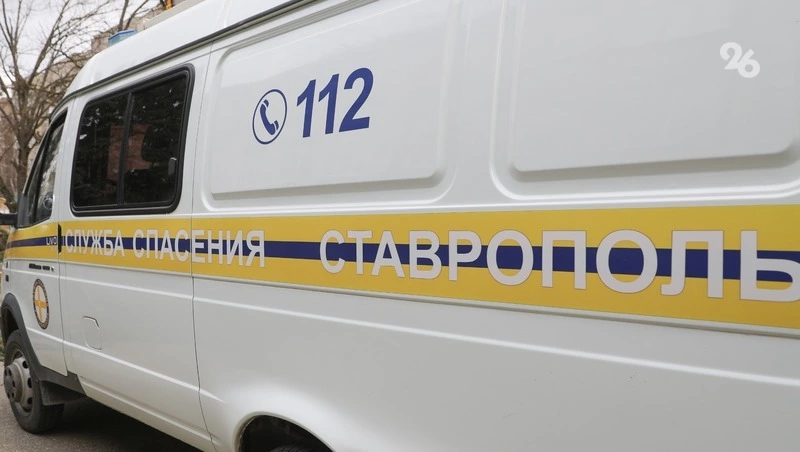 Спасатели достали погибших рабочих из канализационного колодца в селе Курсавка