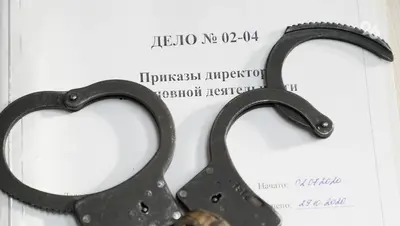 Пятигорчанин погасил уголовный штраф, побоявшись ареста автомобиля