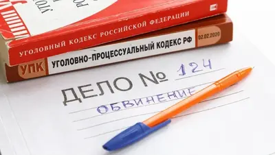 Ставрополец получил пять лет в колонии-поселении за смертельное ДТП