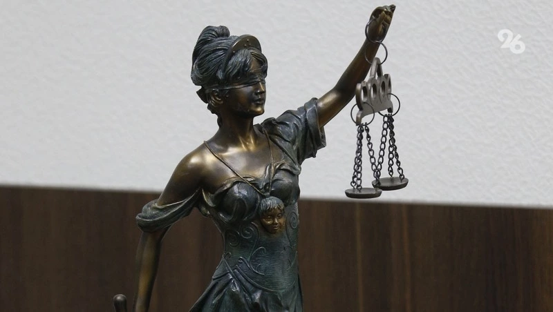 Прокуратура Ставрополья добилась выплаты компенсации пострадавшим в ДТП